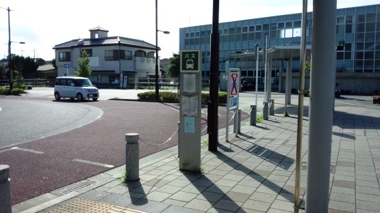 梅郷駅 たか風呂