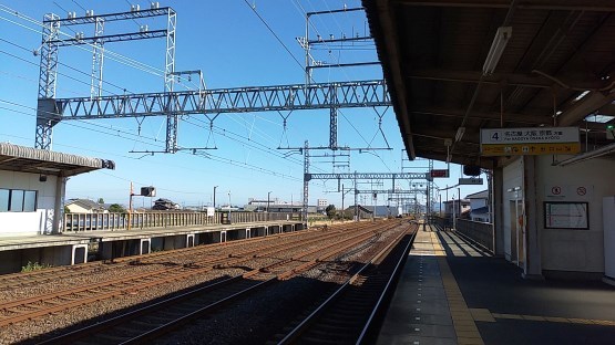 明野駅 たか風呂