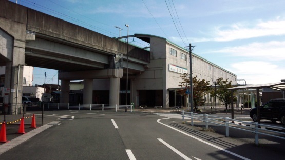 藤浪駅: たか風呂