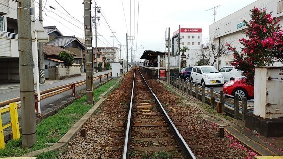 碧南中央駅: たか風呂
